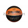 Фото 1 - М’яч баскетбольний гумовий №7 SPALDING 73838Z TF-33 (гума, бутіл, золотий)