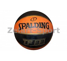 Фото М’яч баскетбольний гумовий №7 SPALDING 73838Z TF-33 (гума, бутіл, золотий)