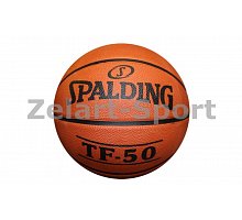 Фото М’яч баскетбольний гумовий №7 SPALDING 73850Z TF-50 (гума, бутил, оранжевий)
