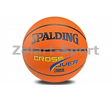 Фото М’яч баскетбольний гумовий №7 SPALDING 73911Z CROSS OVER (гума, бутил, оранжевий)