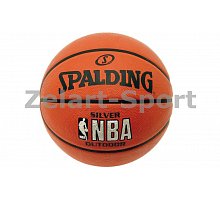 Фото М’яч баскетбольний гумовий №7 SPALDING 83016Z NBA SILVER Outdoor (гума, бутил, оранжевий)