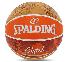Фото М'яч баскетбольний гумовий SPALDING JUMP SKETCH 84452Y №7 помаранчевий