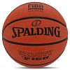 Фото 1 - М'яч баскетбольний гумовий SPALDING TF-150 VARSITY 84421Y №7 помаранчевий