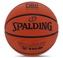 Фото М'яч баскетбольний гумовий SPALDING TF-150 VARSITY 84421Y №7 помаранчевий