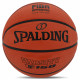 М’яч баскетбольний гумовий SPALDING TF-150 VARSITY 84421Y №7 помаранчевий