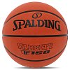 Фото 1 - М'яч баскетбольний гумовий SPALDING TF-150 VARSITY 84421Y5 №5 помаранчевий