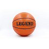Фото 1 - М’яч баскетбольний TPU №7 LEGEND BA-5665 FASION (TPU, бутіл, оранжевий)