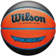 М’яч баскетбольний Wilson Avenger 295 BSKT orange/blue size 7 (WTB5550XB0701)