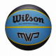 М’яч баскетбольний Wilson MVP 295 black/blue size 7 (WTB9019XB07)