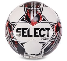 Фото М'яч для футзалу SELECT FUTSAL SAMBA FIFA BASIC №4 білий-сіри