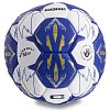 Фото 1 - М’яч для гандболу CORE CRH-055-1 (PU, р-р 1, пошитий вручну, білий-темно-синій-золотий)
