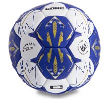Фото М’яч для гандболу CORE CRH-055-1 (PU, р-р 1, пошитий вручну, білий-темно-синій-золотий)