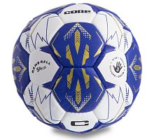 Фото М’яч для гандболу CORE CRH-055-2 (PU, р-р 2, пошитий вручну, білий-темно-синій-золотий)