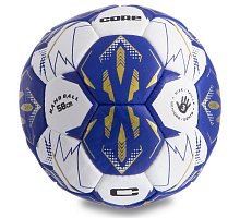 Фото М’яч для гандболу CORE CRH-055-3 (PU, р-р 3, пошитий вручну, білий-темно-синій-золотий)