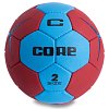 Фото 1 - М’яч для гандболу CORE PLAY STREAM CRH-050-2 (PU, р-р 2, пошитий вручну, синій-червоний)
