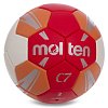 Фото 1 - М'яч для гандболу MOLTEN C7 H1C3500-RO №1 PVC помаранчевий
