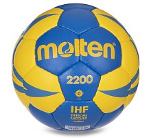 Фото М’яч для гандболу MOLTEN H0X2200-BY (PU, р-р 0, пошитий вручну)
