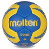 Фото 1 - М’яч для гандболу MOLTEN H2X2200-BY (PU, р-р 2, пошитий вручну)