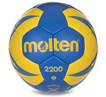 Фото М’яч для гандболу MOLTEN H2X2200-BY (PU, р-р 2, пошитий вручну)