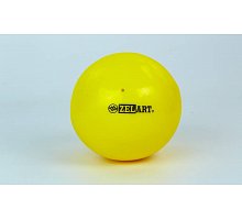 Фото М’яч для пілатесу та йоги Pilates ball Mini ZEL GB-5219-Y (PVC, d-20см, 400гр, жовтий)