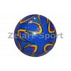 Фото 1 - М’яч футбольний №2 Сувенірний Зшитий машинним способом FB-0043-14 (№2, PVC матовий)