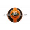 Фото 1 - М’яч футбольний №2 Сувенірний Зшитий машинним способом FB-0043-32 (№2, PVC матовий)