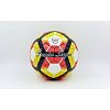 М’яч футбольний №4 DX PREMIER LEAGUE FB-5424-3 білий-оранжевий-червоний (5 сл., пошитий вручну)
