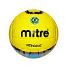 М’яч футбольний №5 DX MITR MR-11-1 (№5, 5 сл., пошитий вручну)