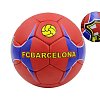 М’яч футбольний №5 Гриппі 5сл. BARCELONA FB-0047B-453 (№5, 5 сл., пошитий вручну)