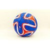 Фото 1 - М’яч футбольний №5 Гриппі 5сл. BRAZUKA FB-0047-373 (№5, 5 сл., пошитий вручну, синій)
