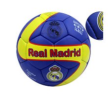 Фото М’яч футбольний №5 Гриппі 5сл. REAL MADRID FB-0047R-444 (№5, 5 сл., пошитий вручну)