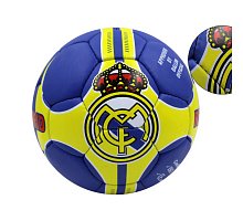 Фото М’яч футбольний №5 Гриппі 5сл. REAL MADRID FB-0047R-451 (№5, 5 сл., пошитий вручну)