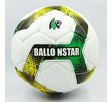 Фото М’яч футбольний №5 LENS BALLONSTAR LN-09,10 (№5, 5 сл., пошитий вручну, кольори в асортименті)