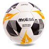 Фото 1 - М’яч футбольний №5 MOLTEN UEFA Europa League 2019-2020 MOL-6-1 (№5, 5 сл., пошитий вручну)