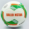 Фото 1 - М’яч футбольний №5 PU HYDRO TECNOLOGY BALLONSTAR FB-0177-1 білий-салатовий-оранжевий (№5, 5 сл., пошитий вручну)