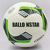 Фото 1 - М’яч футбольний №5 PU HYDRO TECNOLOGY BALLONSTAR FB-0177-3 білий-сірий-салатовий (№5, 5 сл., пошитий вручну)