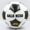 Фото 1 - М’яч футбольний №5 PU ламін. BALLONSTAR SUPER BRILLANT FB-0167 (№5, 5 сл., пошитий вручну)