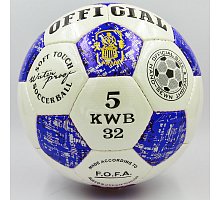 Фото М’яч футбольний №5 PU ламін. OFFICIAL FB-0172-2 синій (№5, 5 сл., пошитий вручну)