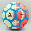 Фото 1 - М’яч футбольний №5 PU ламін. SELECT CLASSIC ST-8160 білий-рожевий-блакитний (№5, 5 сл., пошитий вручну)