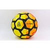 Фото 1 - М’яч футбольний №5 PU ламін. SELECT CLASSIC ST-8162 оранжевий-чорний-жовтий (№5, 5 сл., пошитий вручну)