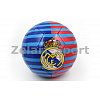 Фото 1 - М’яч футбольний №5 PU ламін. Пошитий машинним способом FB-2302-RMAD REAL MADRID (№5, 5сл.)