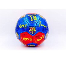 Фото М’яч футбольний №5 PU ламін. Пошитий машинним способом FB-5575-2 BARCELONA (№5, 5сл., синій-червоний)