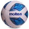 Фото 1 - М’яч футбольний №5 PU MOLTEN (F5A2811)