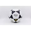 Фото 1 - М’яч футбольний №5 PVC ламін. Клеєний MIKASA FB-5697 (№5, чорний-білий)