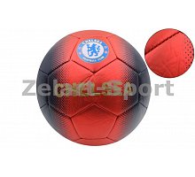 Фото М’яч футбольний №5 PVC матовий Зшитий машинним способом FB-4517-CH CHELSEA (№5, 5сл.)