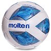 Фото 1 - М'яч футбольний MOLTEN F5A1711 №5 PVC кольори в асортименті