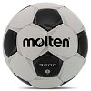 Фото 1 - М'яч футбольний MOLTEN F5P3200 №5 PU білий-чорний