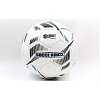 Фото 1 - М’яч футбольний професійний №5 SOCCERMAX FIFA EN-10 (PU, білий-чорний)