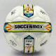 М’яч футбольний професійний №5 SOCCERMAX FIFA FB-0176 (PU, білий-сірий-жовтий)