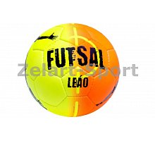 Фото М’яч футзальний №4 SELECT FUTSAL LEAO (оранжево-жовтий)